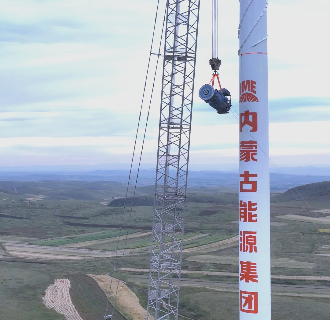 鄂尔多斯：转型发展加速跑——现代煤化工让“乌金之海”更生金 “风光氢储车”让能源之城“能”更足