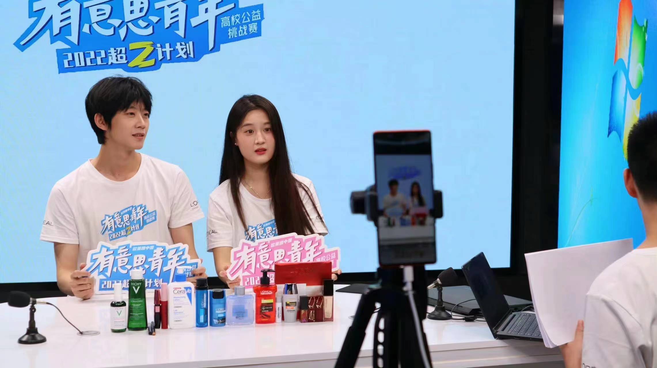 国家管网集团仿真软件公益进校园 16 所高校获能源核心技术教育赋能