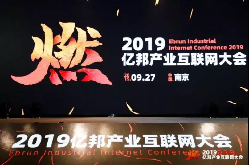 满帮集团入选“互联网平台企业履行社会责任案例”