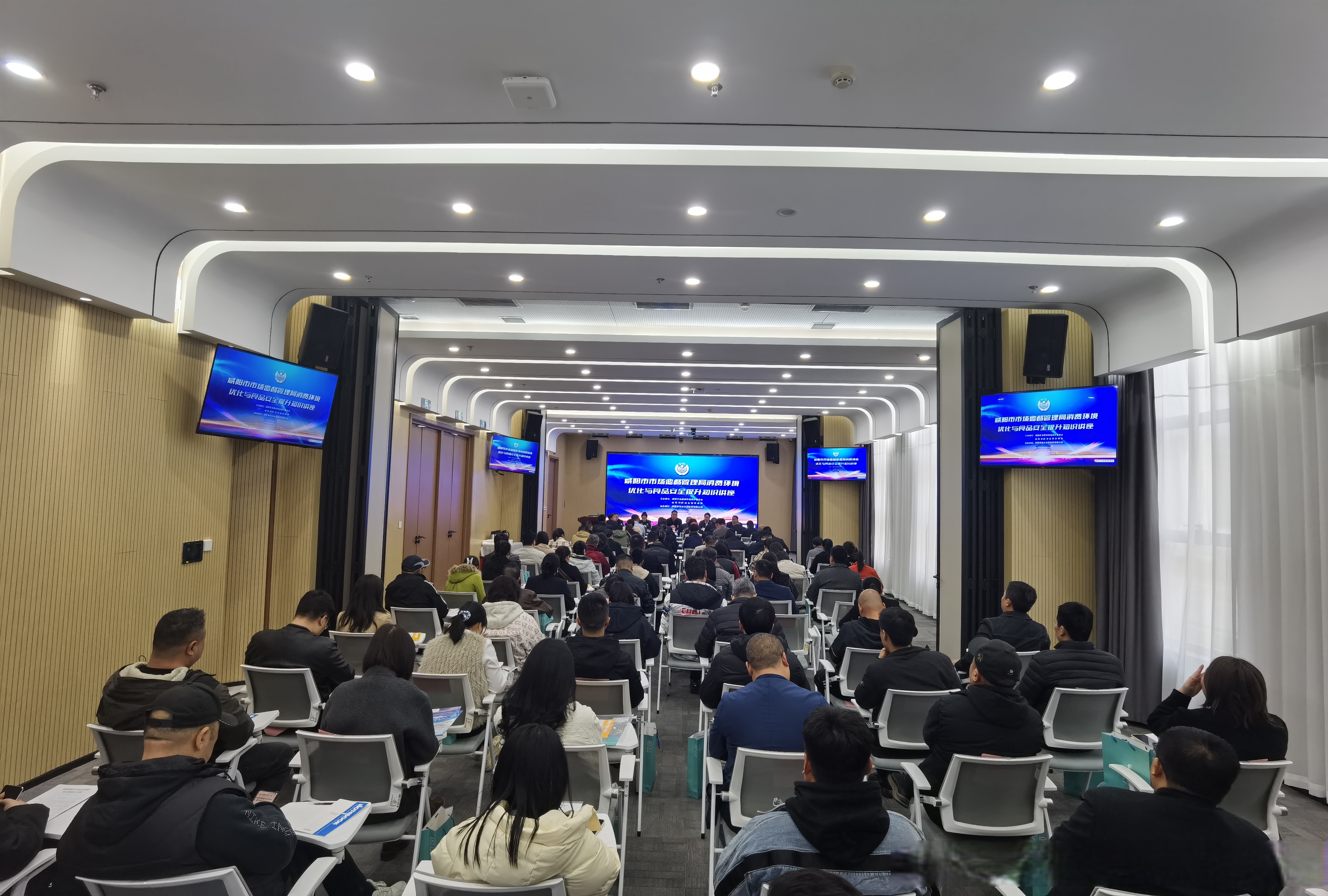 第十三期中国企业大讲堂在京举办