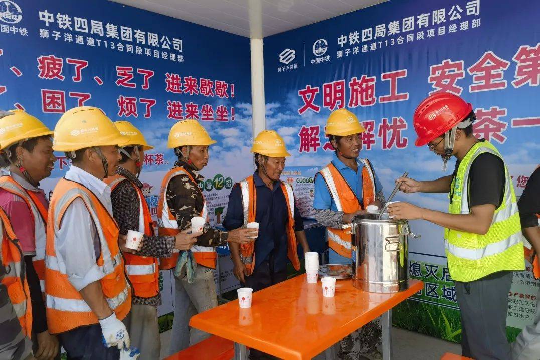 多措并举迎“烤”验 洛阳北控水务筑牢夏季高峰供水“安全网”