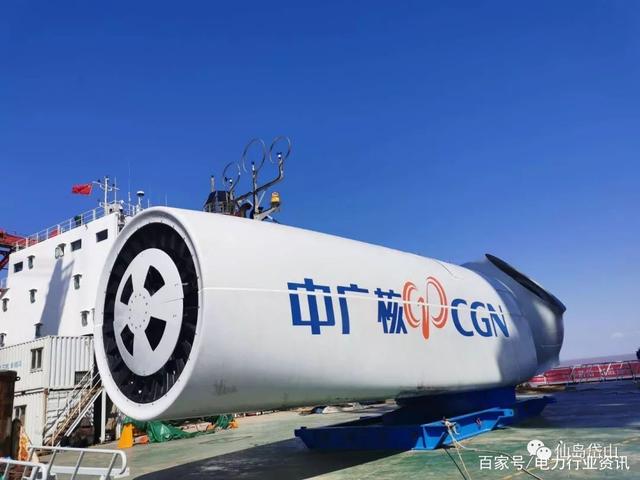 新华能源周报丨中央财经委员会：推动海上风电规范有序建设；中央环保督察组完成对华能、大唐、国家电投进驻；油价上调