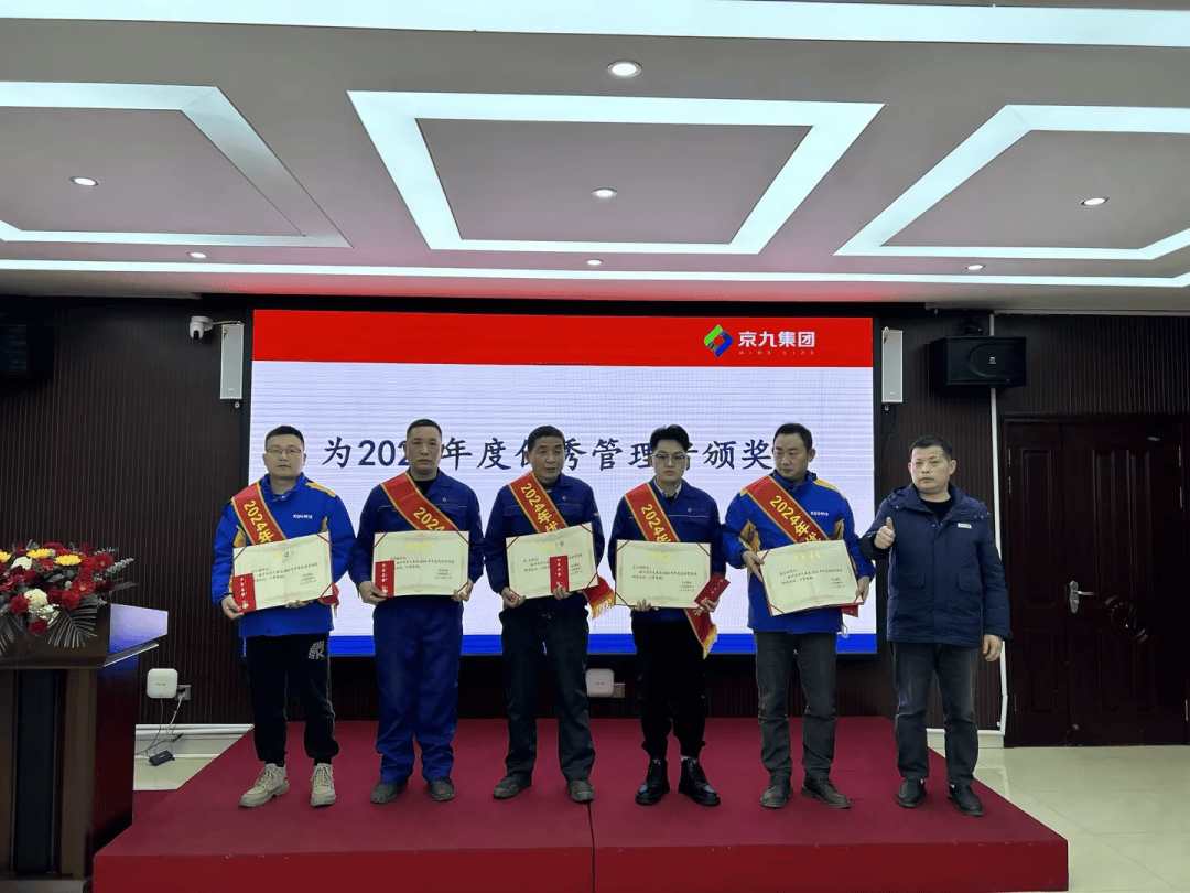 第九届“感动石化”人物发布活动在京举行