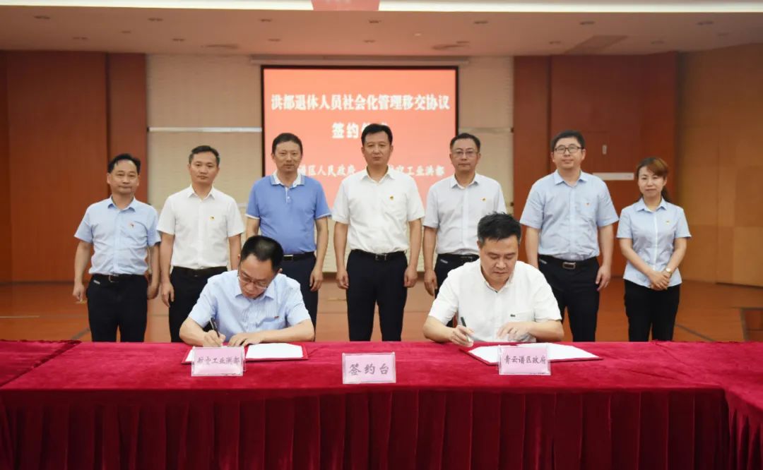 中国石油75年系列专题报道——科学应对“不确定” 奋力拼下“双过半”