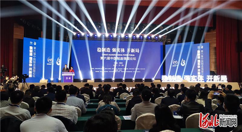 首次在中国举办！中海炼化亮相世界化学工程大会