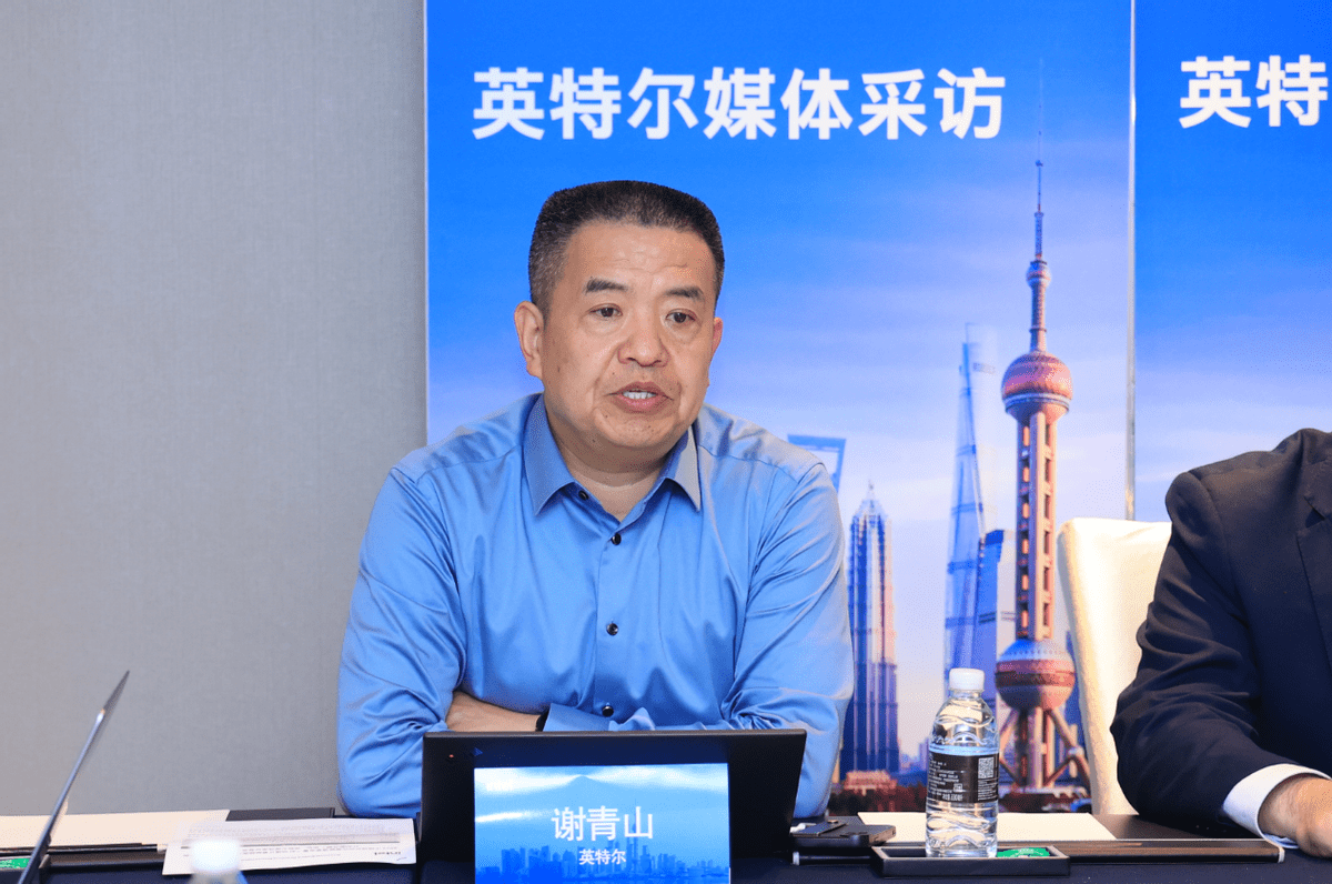 世界化工看中国丨AI赋能先进化工材料制造 瑞华泰汤昌丹：降低一半以上时间成本