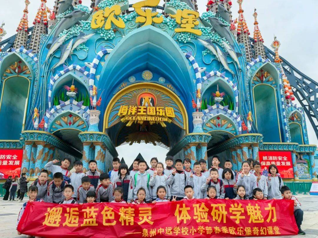 “余韵研学”暑期研学热 青少年在禹上生态文明教育馆探秘“净水魔法”