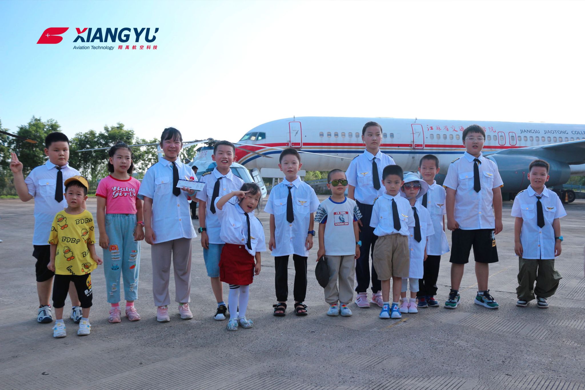 “余韵研学”暑期研学热 青少年在禹上生态文明教育馆探秘“净水魔法”