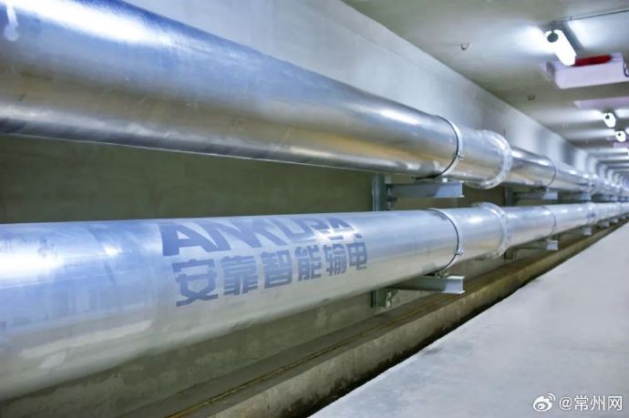 朗新科技集团侯立民:AI驱动电力能源领域创新升级 打造绿色高效数智新生态