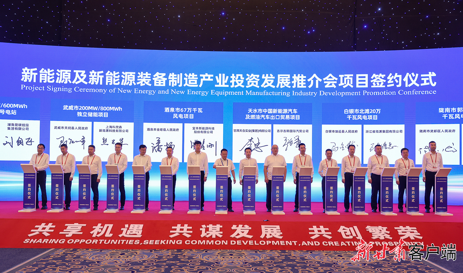 逐“绿”而行 向“新”而兴——能源革命的浪潮奔涌，国神公司站立在潮头