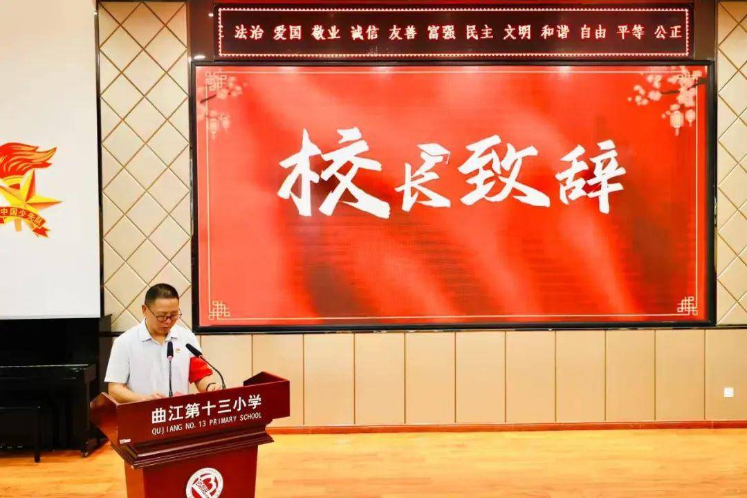 战略为舵 人才为桨 北控水务青年干部培训班正式开班