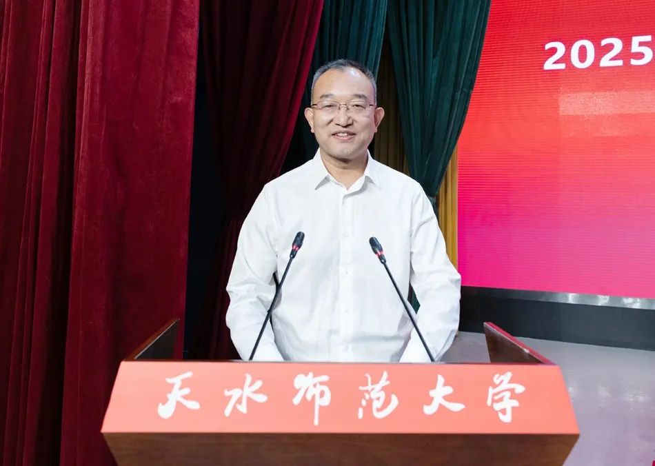 战略为舵 人才为桨 北控水务青年干部培训班正式开班