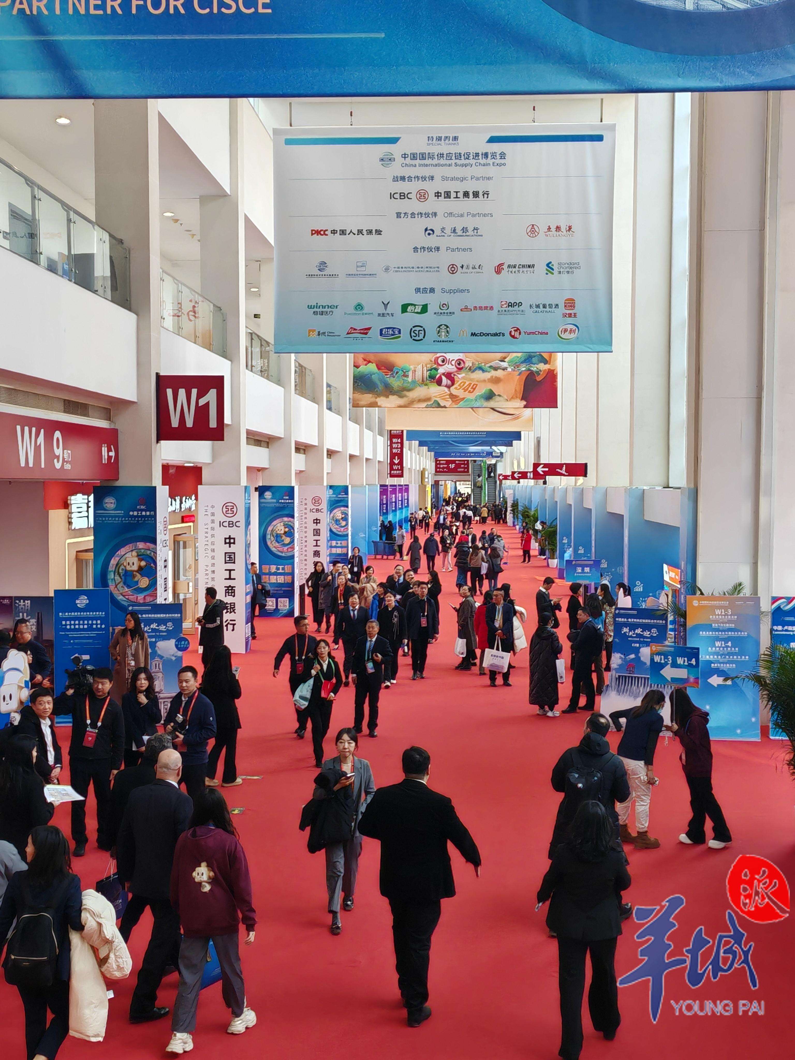 中国石化亮相链博会 以硬核科技绘就能源未来新图景