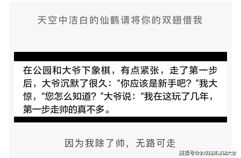 废料“重生记”——国神公司以科技之力破解绿色循环密码