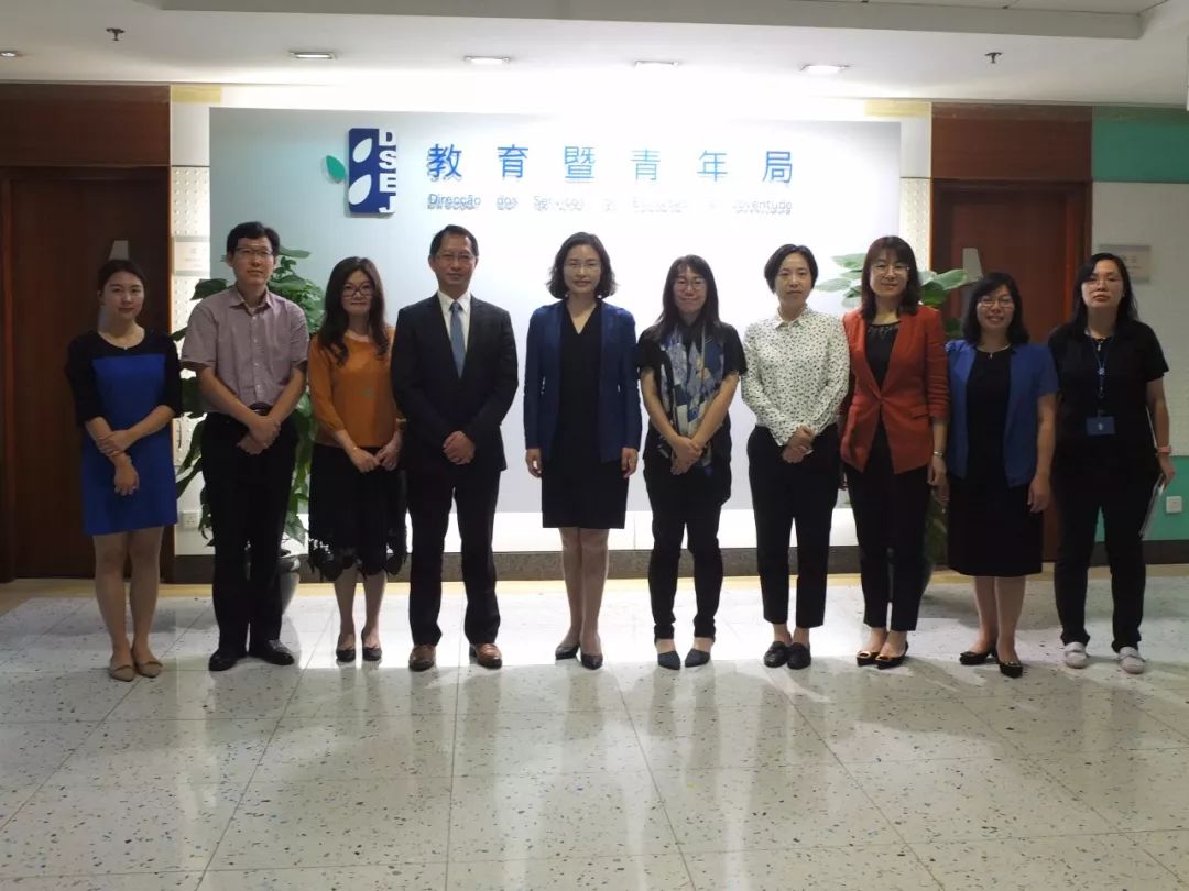 北控水务集团总裁周敏一行拜访晋城市副市长杨晓雷