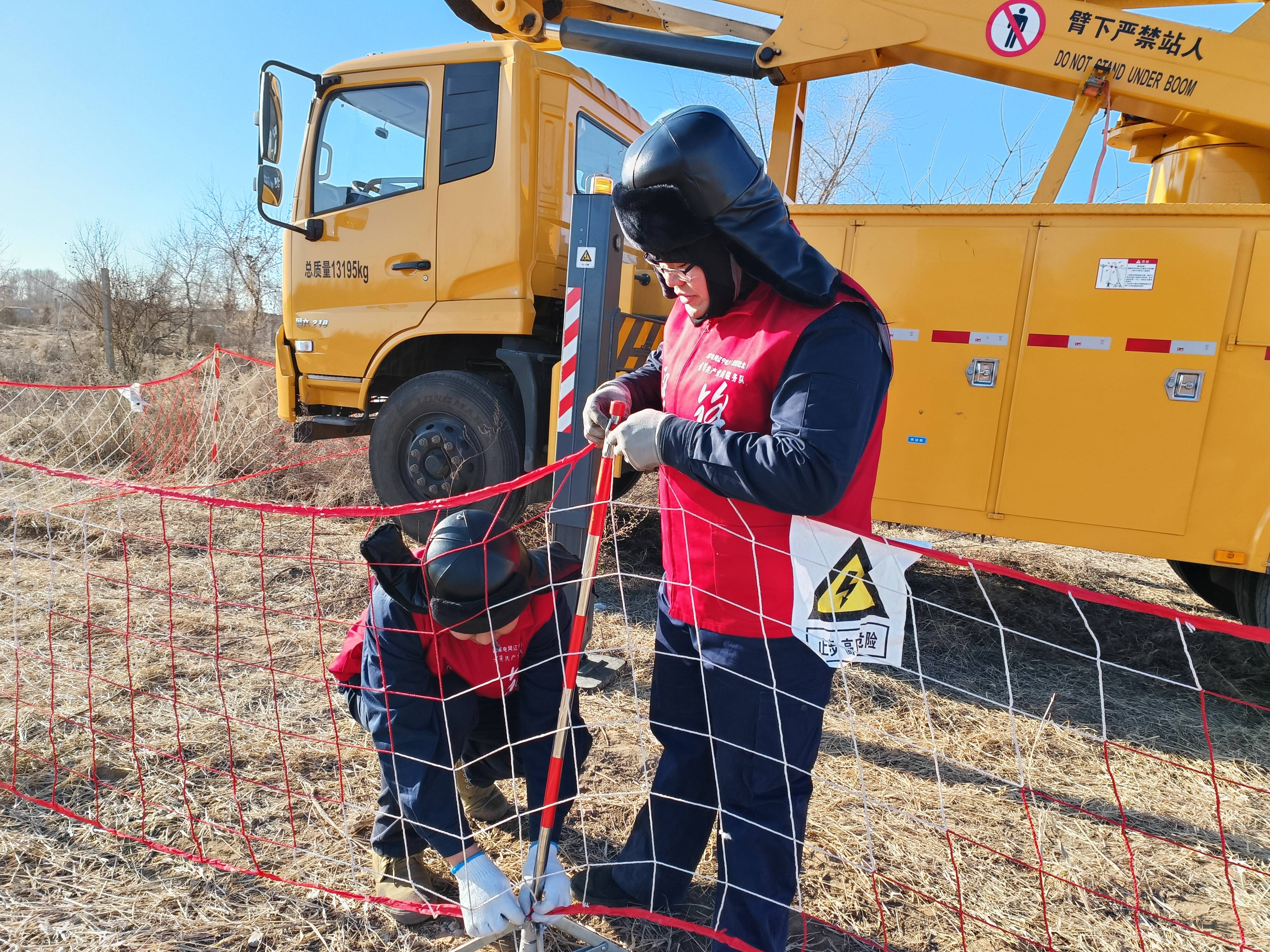 国网北京电力奋力开展抢修复电 保障电力供应和群众生命财产安全