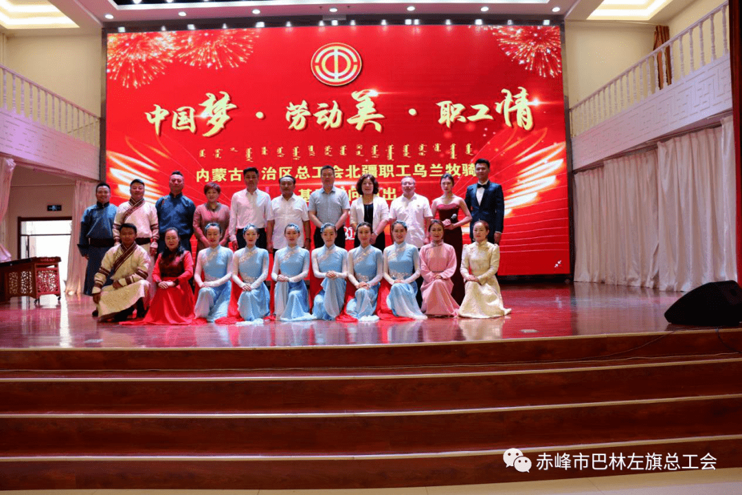 中国二冶韩慧超创新工作室受自治区总工会重点支持