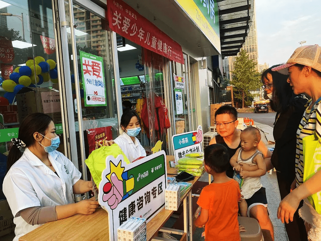 易捷"微光计划"创新公益模式 百家企业认领152幅乡村儿童画作