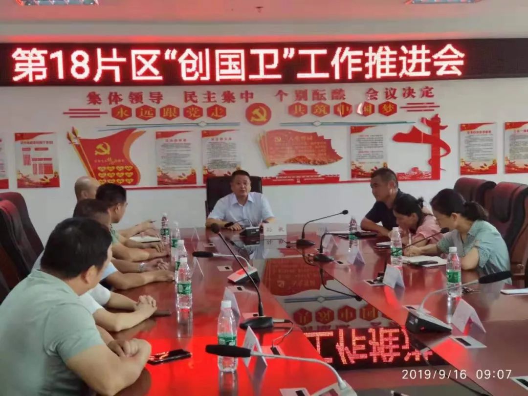 新华能源周报丨国家发展改革委等：完善省内天然气管道运输价格机制；长江电力266亿元新投资