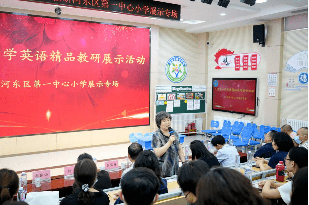 北华清创项目成果荣获天津市科学技术进步一等奖