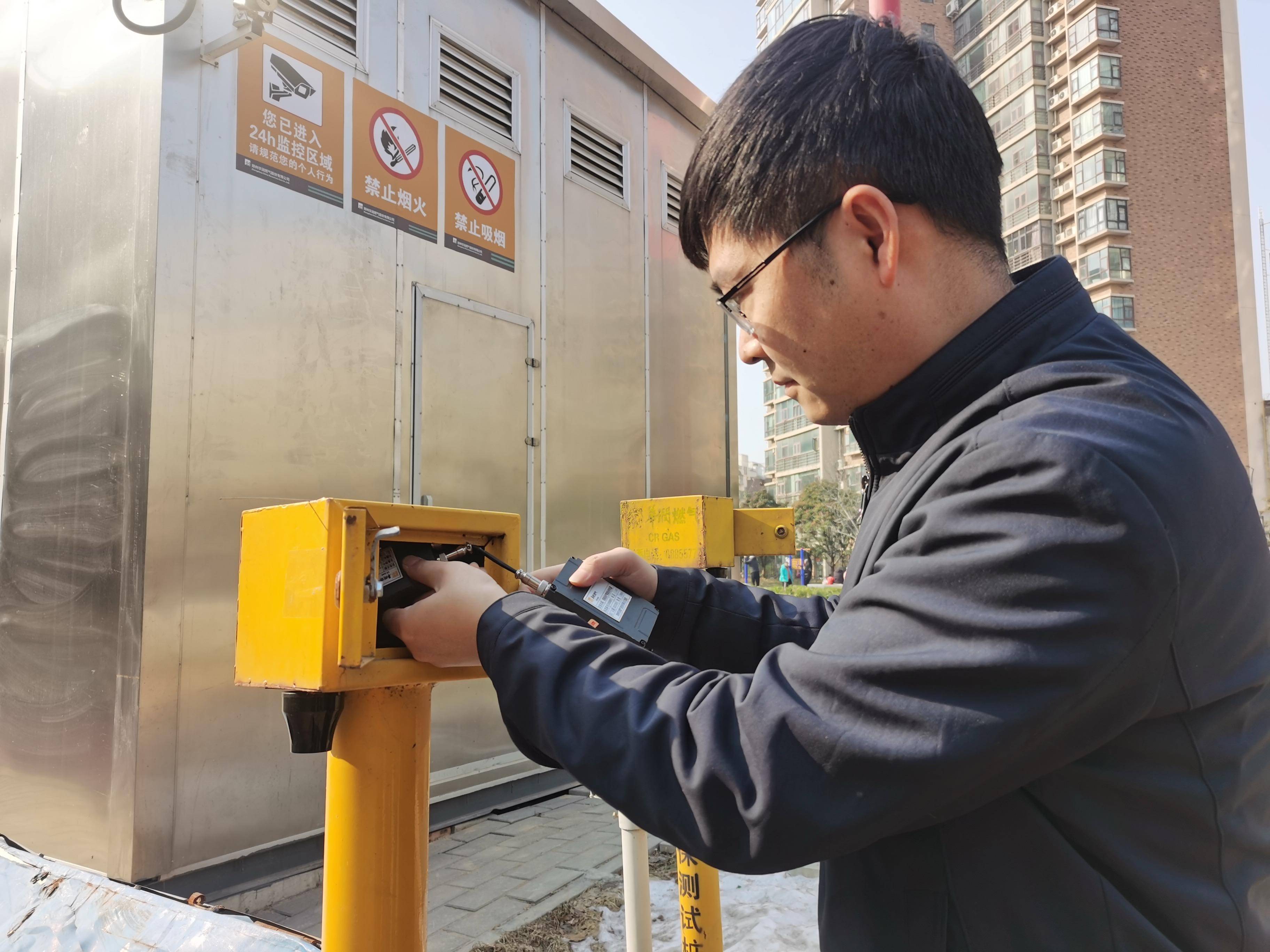 如何“守护烟火、温暖你我”？国家管网集团叶国华：更要靠新质生产力驱动