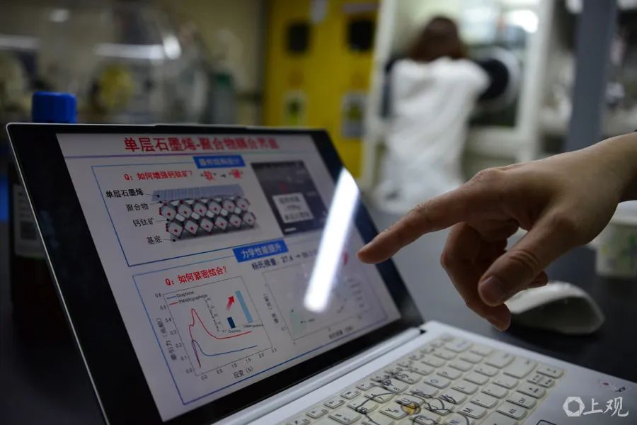 钙钛矿太阳能电池“短命”难题攻克