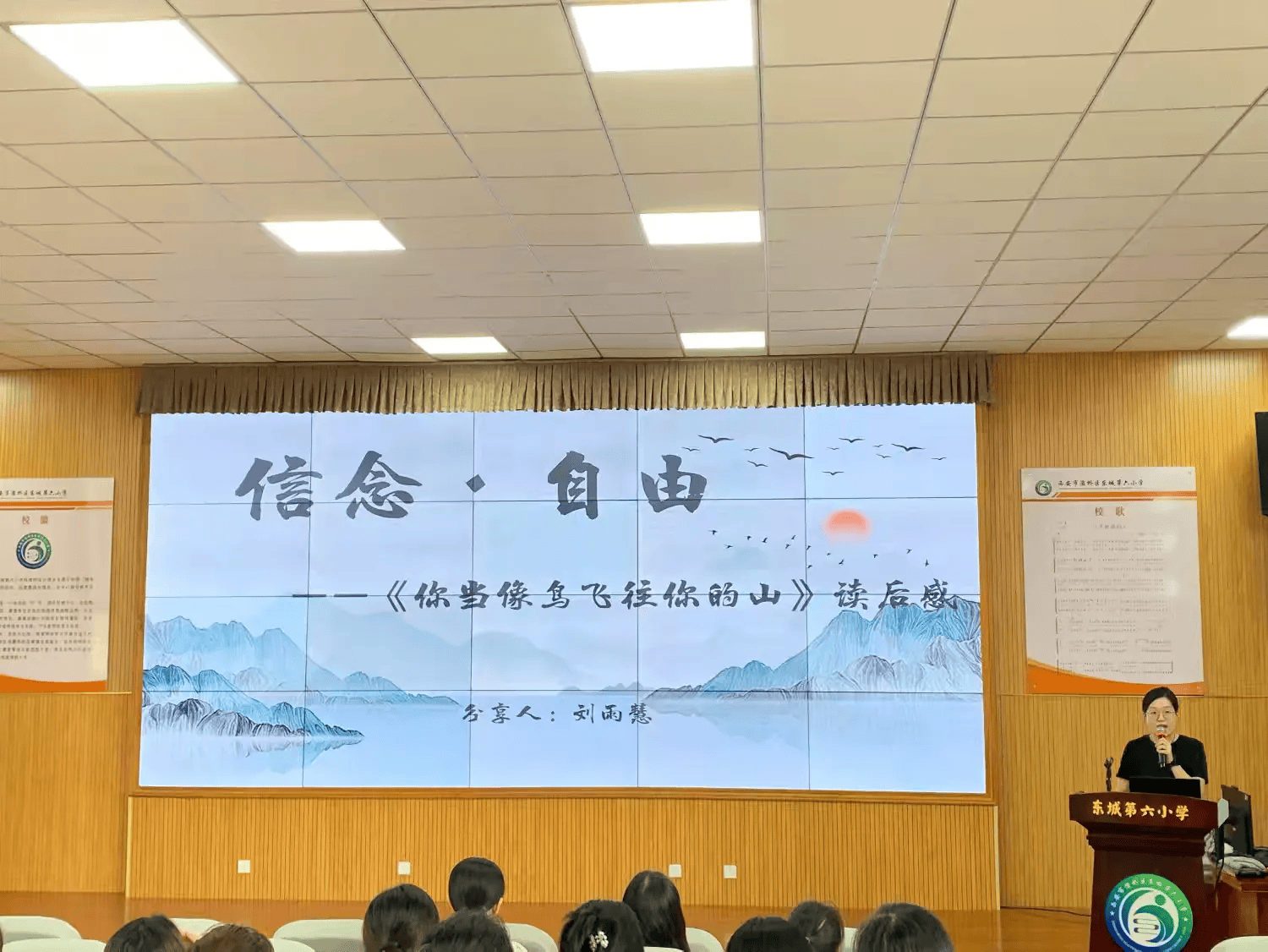 有“气”自远方来