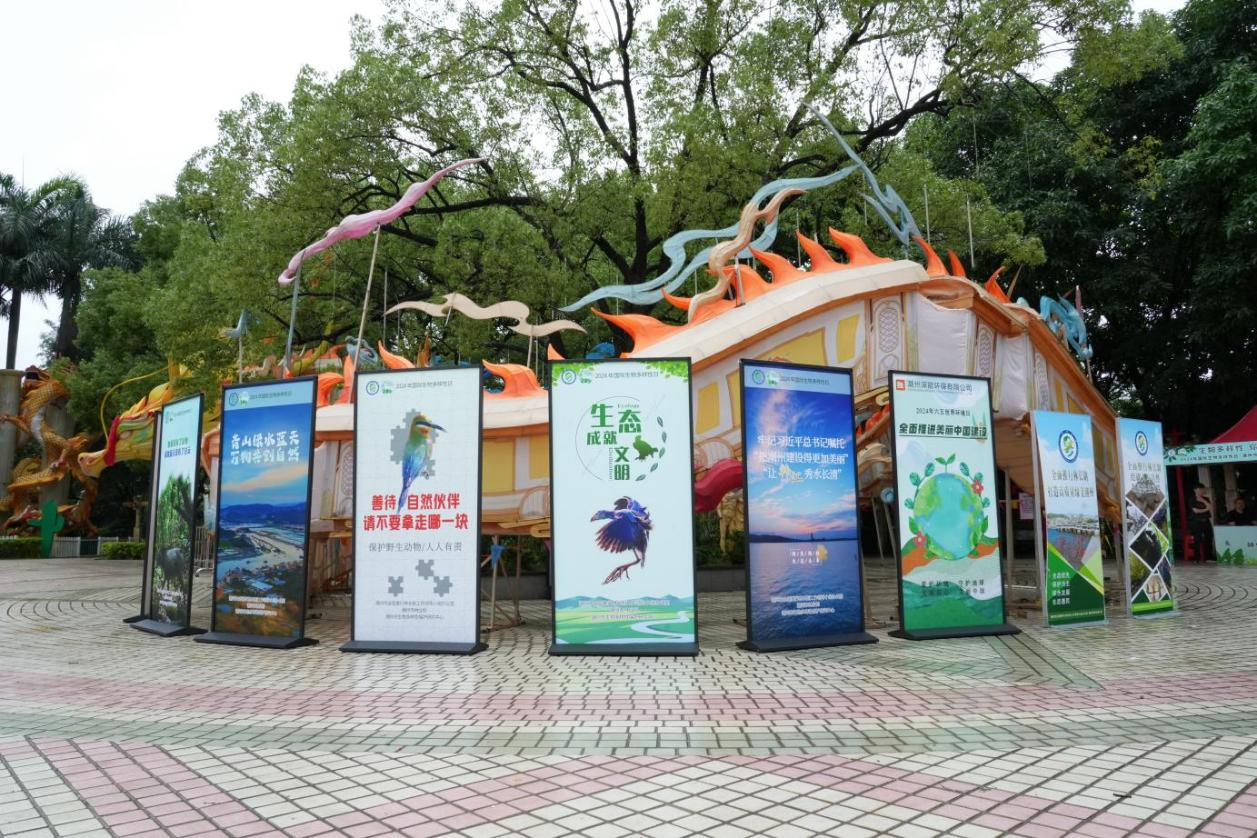 积极探索保护城市生物多样性