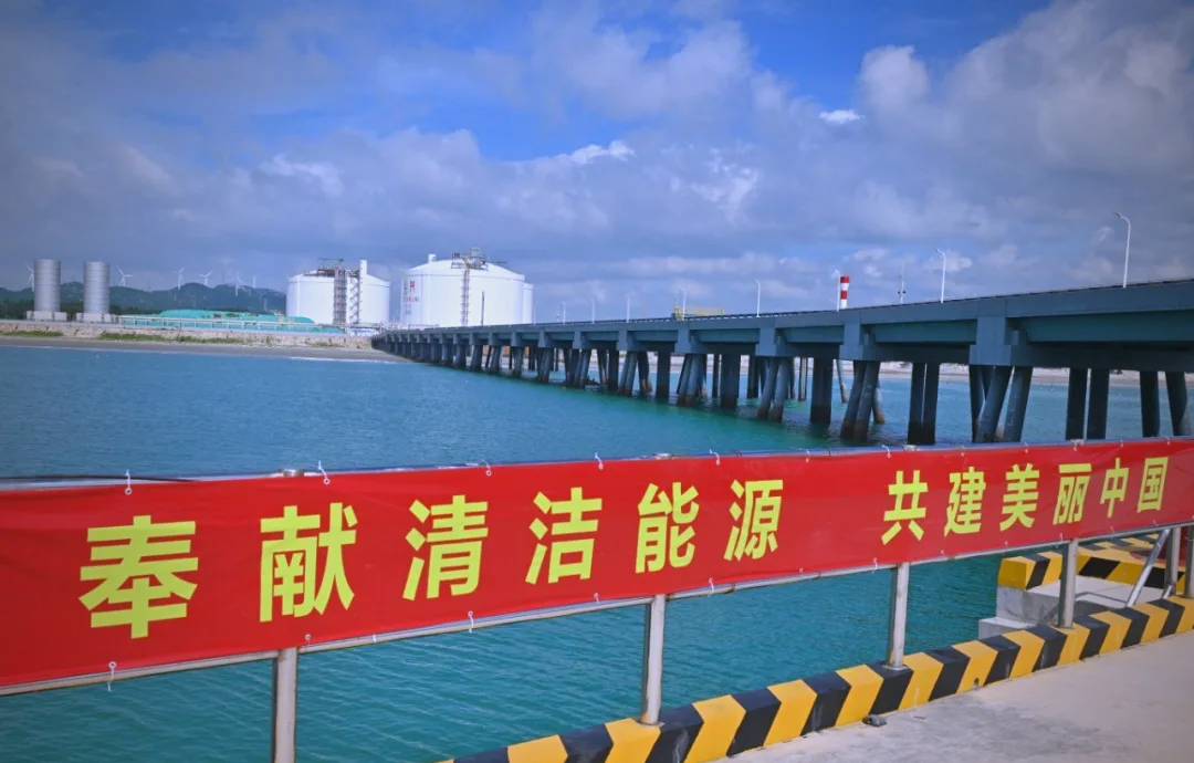 以美丽石化建设助力美丽中国建设