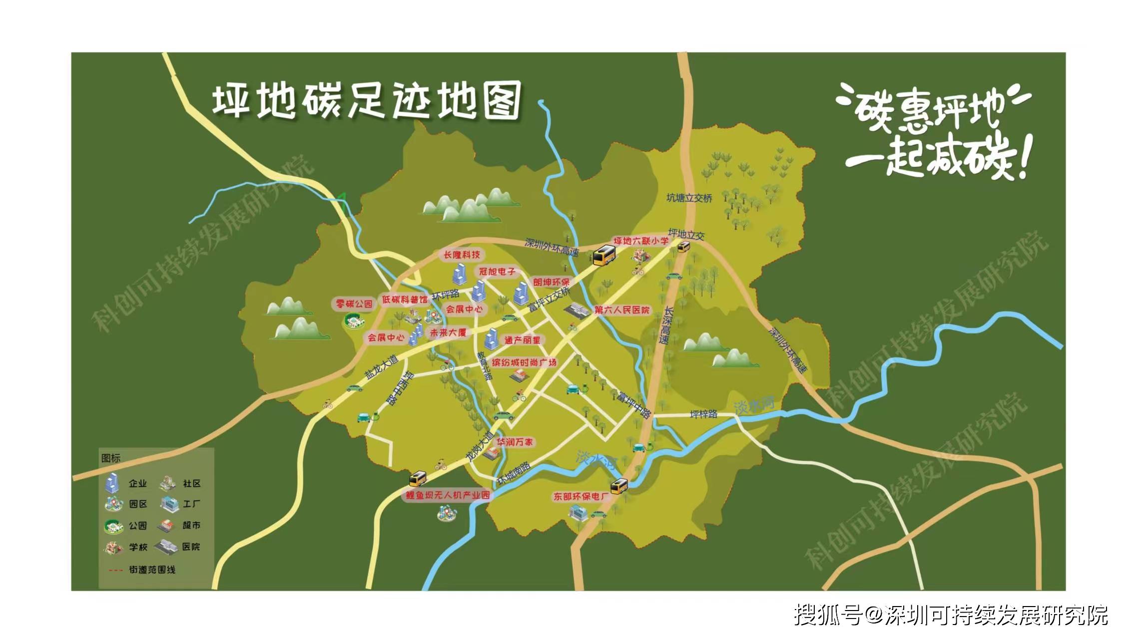 北控水务玉溪市污水处理厂：以绿色低碳实践 树行业标杆典范