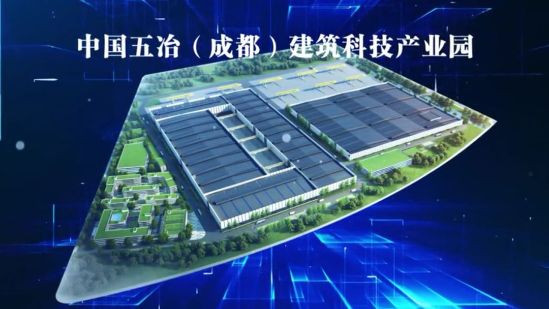 拉斯邦巴斯矿山上半年产量明显提升 五矿资源业绩实现大幅增长