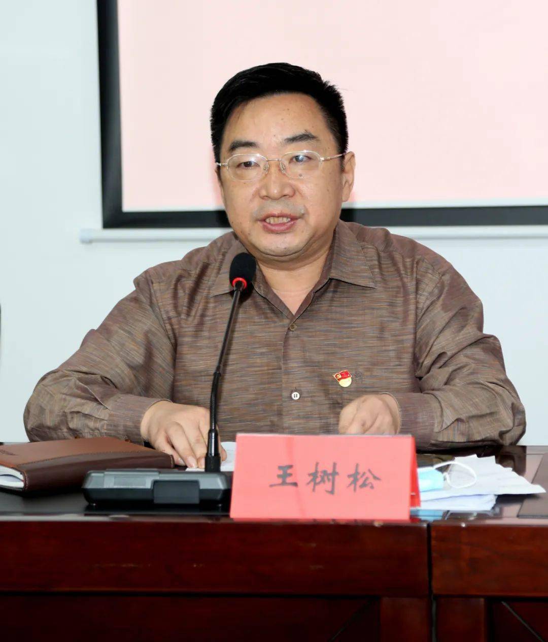 中国油气井井控安全与应急技术交流大会成功召开