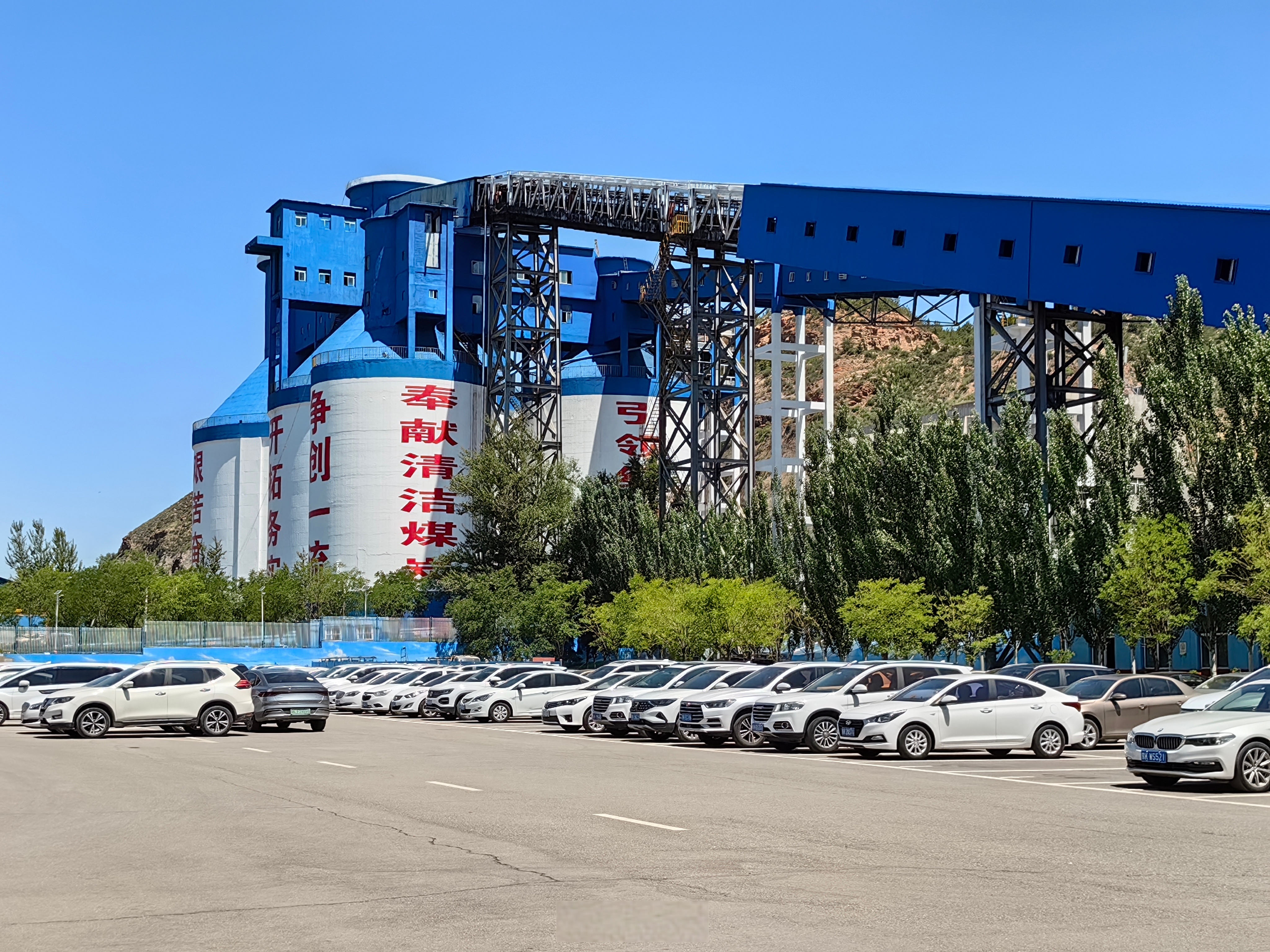 国家能源集团国神公司:煤电联营铸基石 绿色转型谱新篇