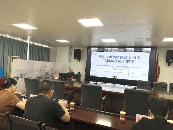 央企在行动：中国五冶集团助力广东多地蚊媒传染病防控工作