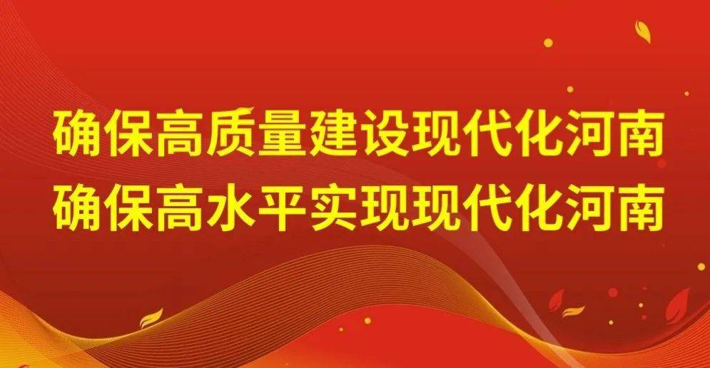 中国石油创新驱动高质量发展 2025年上半年经营业绩保持高位