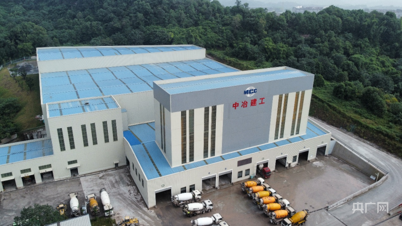 中国中冶：以全产业链创新赋能文旅产业焕新升级