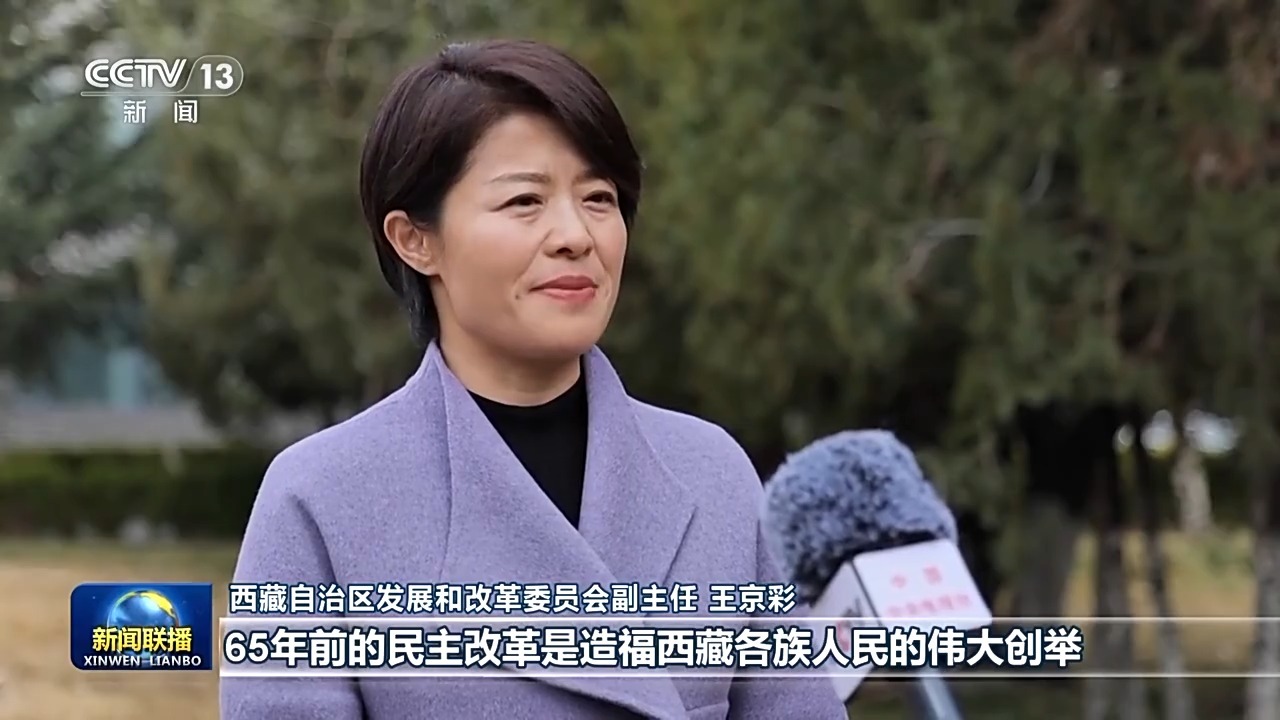 守护雪域高原 中国石化助力西藏经济社会发展 供应油品超100万吨，投入援藏资金6.8亿元