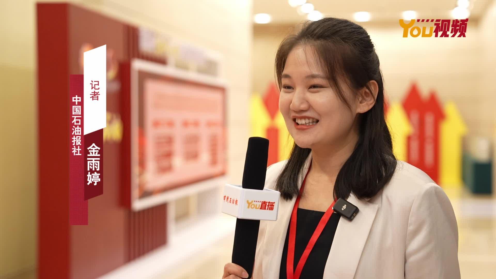 中国石油举行第三届“感动石油”人物颁奖典礼