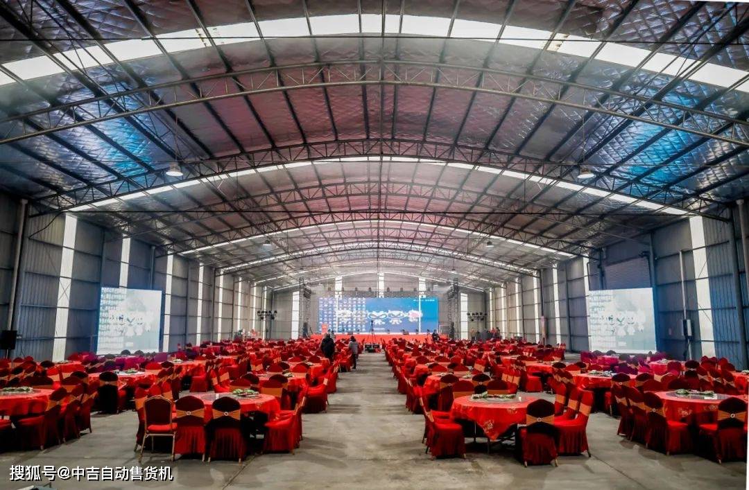 匠心筑梦 智建未来！中国十九冶攀枝花三线建设文旅项目举行企业开放日活动