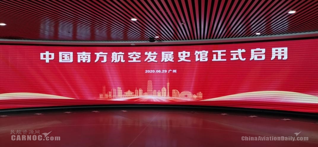 七十五载栉风沐雨 能源报国基业长青——中国石油从12万吨到“三个1亿吨”的奋进答卷