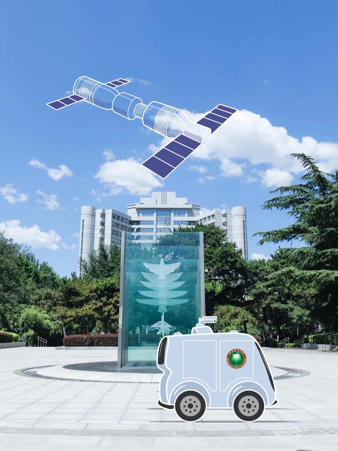 七十五载栉风沐雨 能源报国基业长青——中国石油从12万吨到“三个1亿吨”的奋进答卷