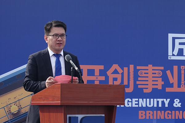 “十五五”期间柳工海外业务占比要超60% 柳工总裁罗国兵：实现从全面国际化向全球化的关键战略转变