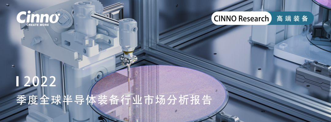 SK海力士与英特尔商谈在美生产存储芯片？最新声明来了