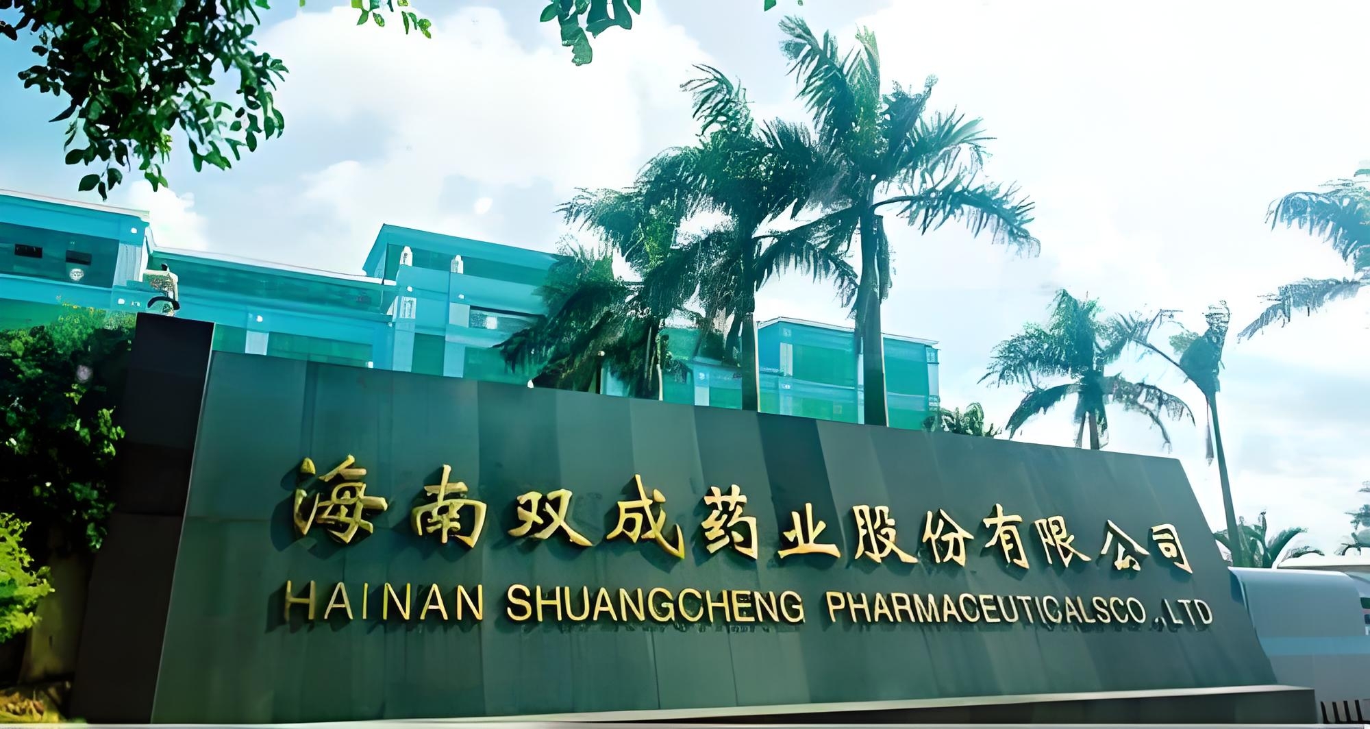 因未履行合格投资者适当性认定程序等问题,山东时间投资被监管警示