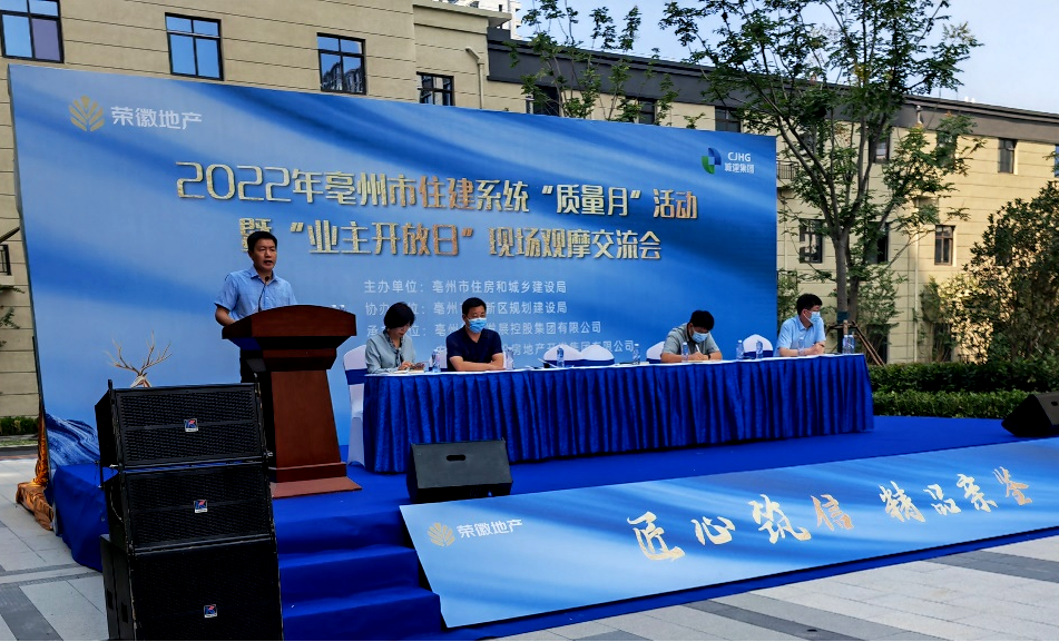 保费、净利双降!国元保险总经理补位恰逢“多事之秋”:原董事长被查,2.1亿股待接盘