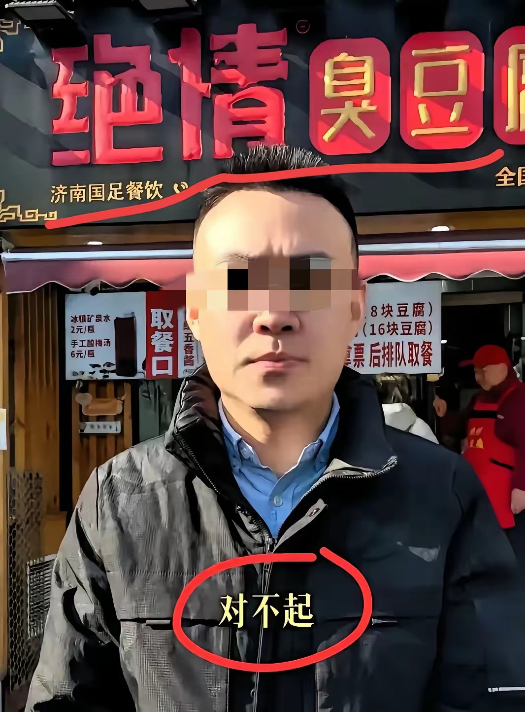 基金“带货”迎来强监管,你刷到的推荐要变了