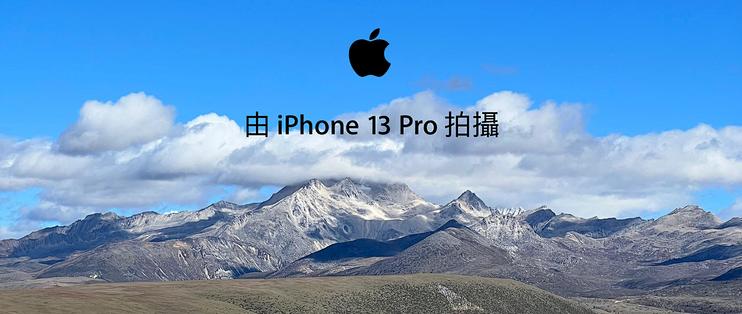 iPhone 18的分期大战