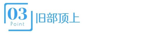 国联民生调整研究所归属,胡又文辞副总裁,或任财富子公司高管