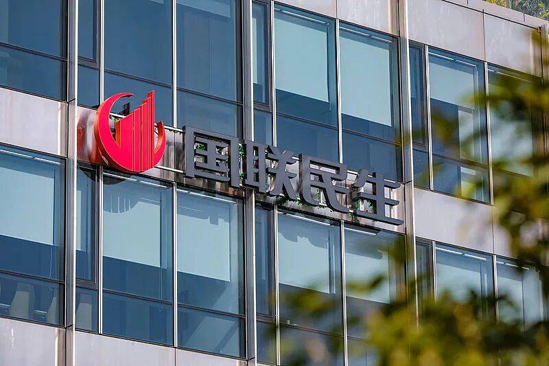 国联民生调整研究所归属,胡又文辞副总裁,或任财富子公司高管