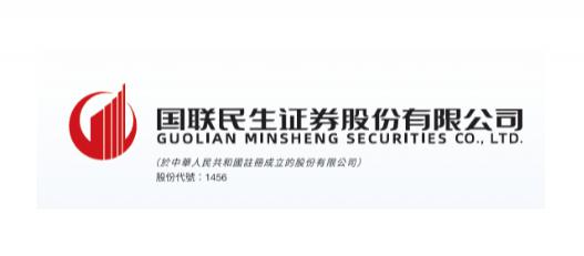 国联民生调整研究所归属,胡又文辞副总裁,或任财富子公司高管